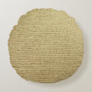 Search for luxury christmas cushions Golden