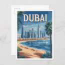 Search for uae city postcards Vacation