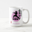 Search for karate mugs Mum