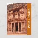Search for wonder of the world postcards Middle east