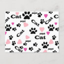 Search for cat valentine invitations Black