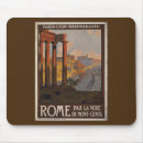 Search for forums mousepads Roman forum