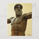 Search for poseidon postcards Greece
