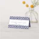 Search for greek place cards For her