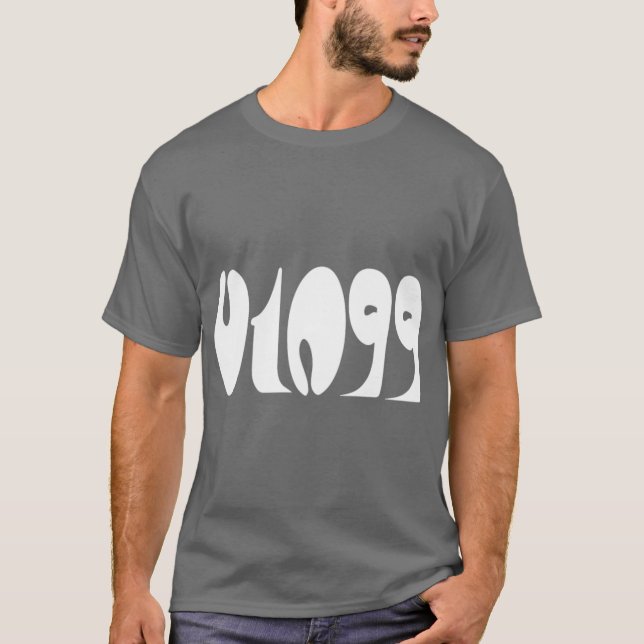 01099 rapper Germany friends T-Shirt (Front)