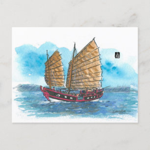 (033) Princess Tai Ping Junk Postcard