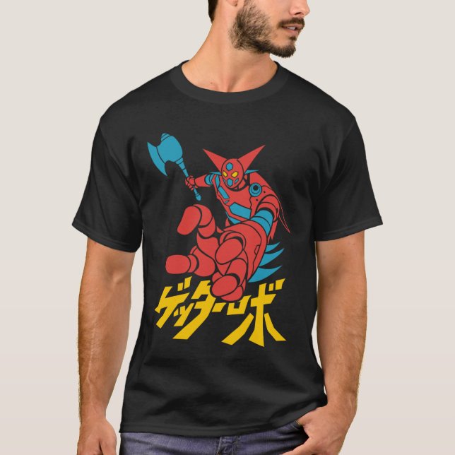 042 Getter Robo T-Shirt (Front)