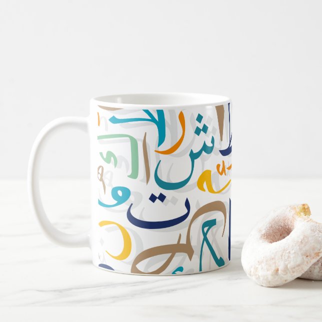 1001 Days Coffee Mug (With Donut)