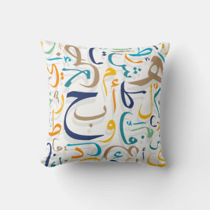 1001 Days Cushion
