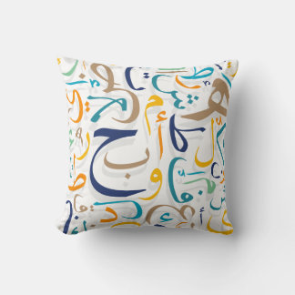 1001 Days Cushion