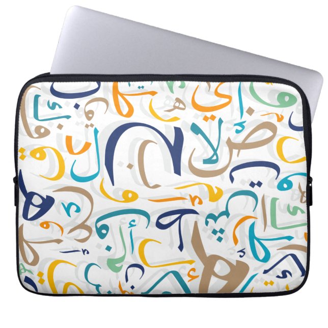 1001 Days Laptop Sleeve (Front)