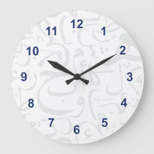 1001 Days Large Clock