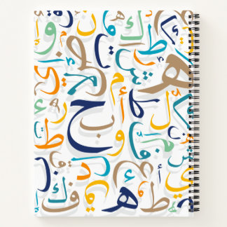 1001 Days Notebook
