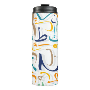 1001 Days Thermal Tumbler