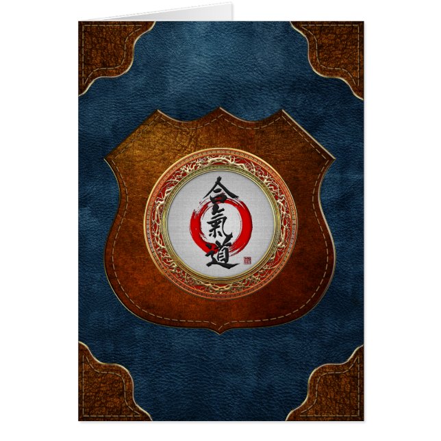 [100] Japanese calligraphy - Aikido (Front)