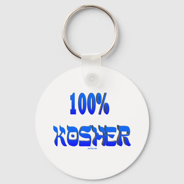 100% kosher Jewish gifts Key Ring (Front)
