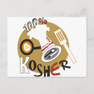 100% Kosher Postcard