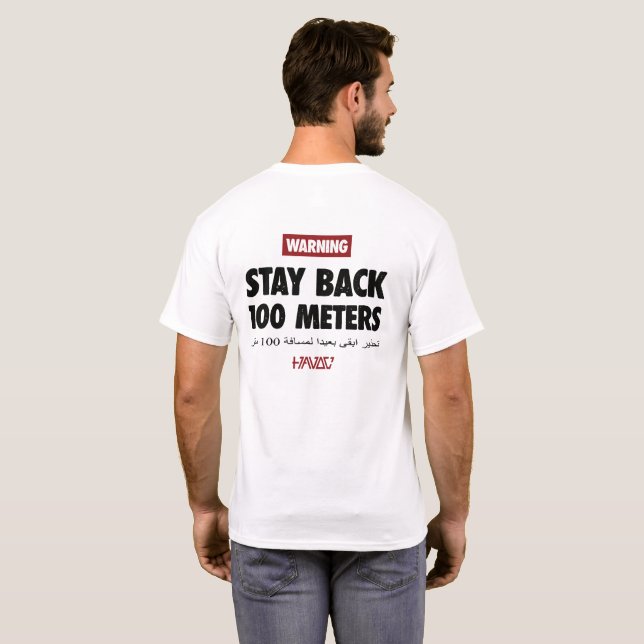 100 Meters White Tee for Military Vets, Havoc7 (Back Full)
