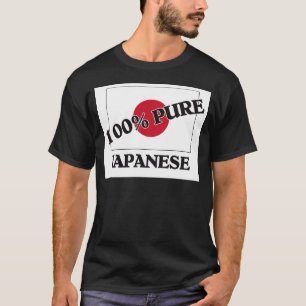 100 Percent JAPANESE T-Shirt
