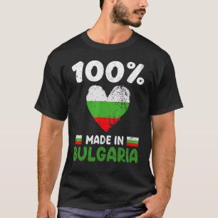 100 Percent Made In Bulgaria Bulgaria Boys Girls K T-Shirt