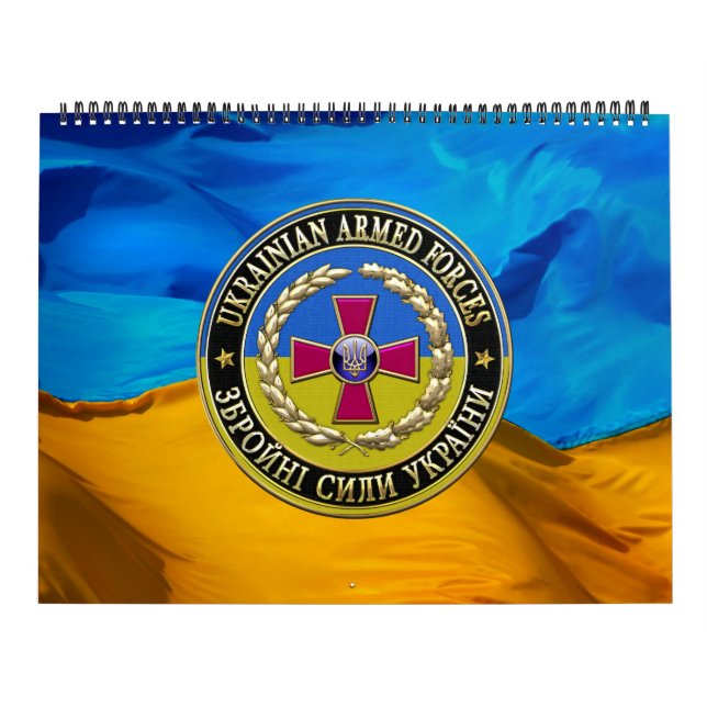 [100] Ukrainian Armed Forces [Special Edition] Calendar (Cover)
