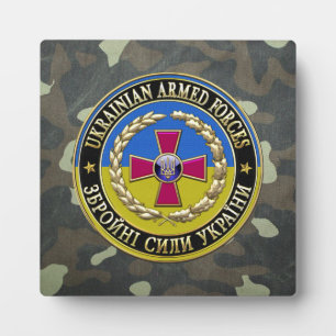 [100] Ukrainian Armed Forces [Special Edition] Plaque