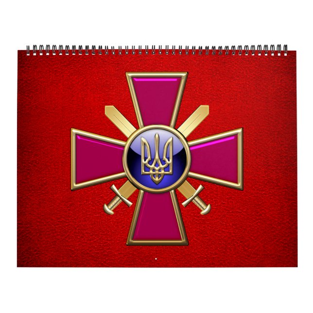 [100] Ukrainian Ground Forces Emblem Calendar (Cover)