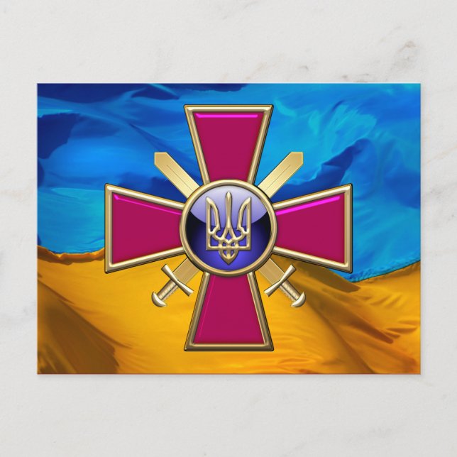 [100] Ukrainian Ground Forces Emblem Postcard (Front)