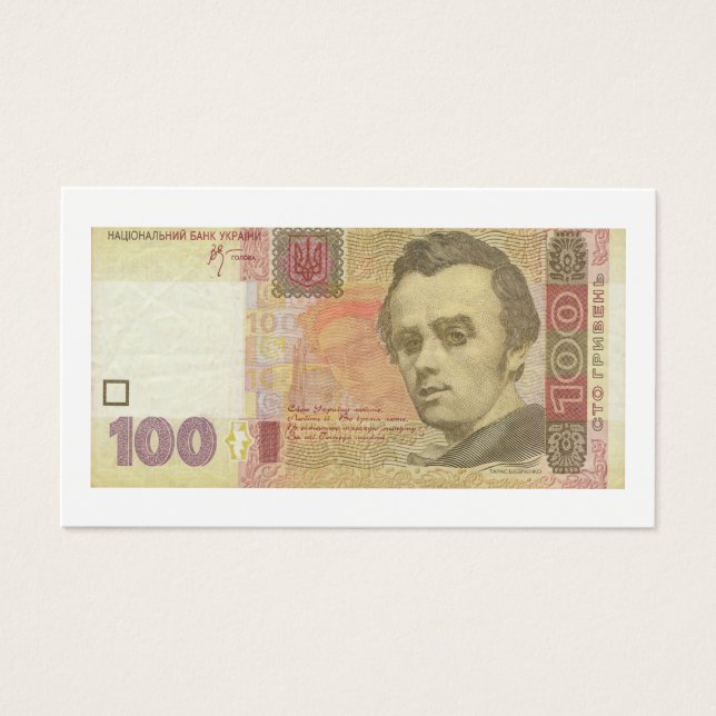 100 Ukrainian hryvnia banknote (Front)