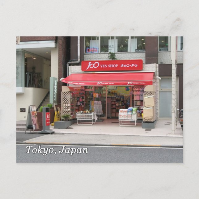 100 yen store postcard (Front)