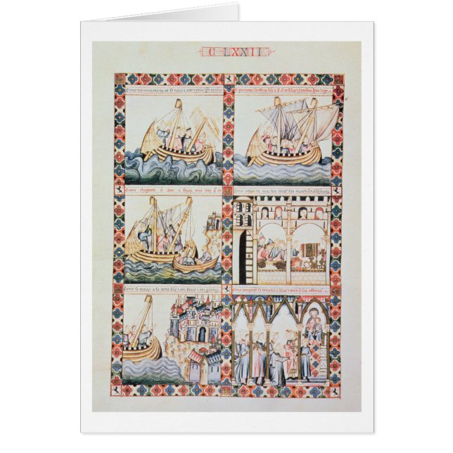 102-0625868/1 A Journey to Acre, illustrations to (Front)