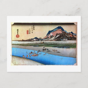 10. Odawara-juku, Hiroshige Postcard