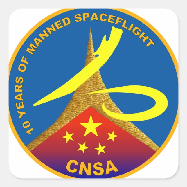 10 Years of Manned Spaceflight Square Sticker (Front)