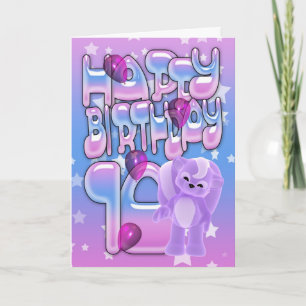 10th Birthday Card, Happy Birthday Card