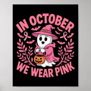 10th Birthday Party Karate 10 Year Old Karate Birt Poster