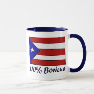 110% Boricua Mug