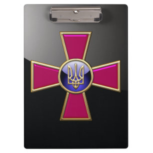 [110] Ukrainian Armed Forces Emblem Clipboard