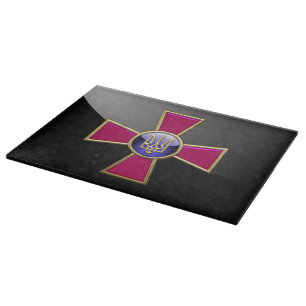 [110] Ukrainian Armed Forces Emblem Cutting Board