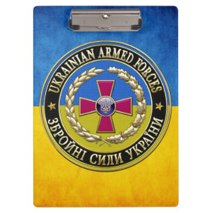 [110] Ukrainian Armed Forces [Special Edition] Clipboard