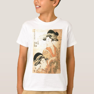 111Japanese T-Shirt