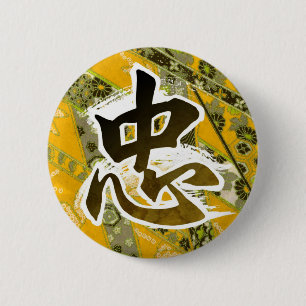 11 6 CM ROUND BADGE