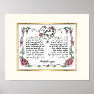 11 x 14 Wedding Prayer, Anniversary Calligraphy Poster