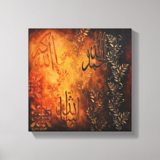 11x11 Allah Praises Canvas - Original Islamic Art Print