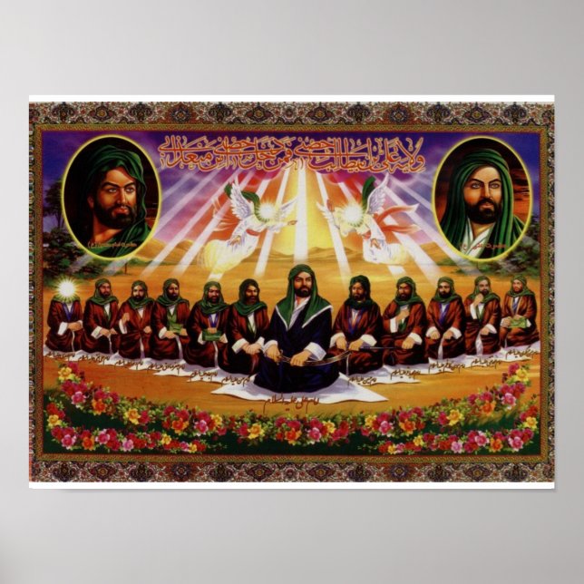 12 Imams painting Poster (Front)