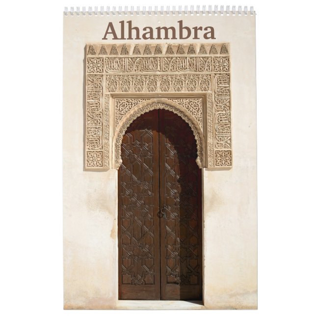 12 month Alhambra & Generalife Wall Calendar (Cover)