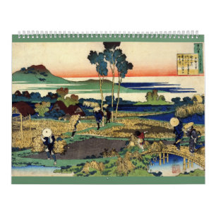 12 month Katsushika Hokusai Art Calendar #1