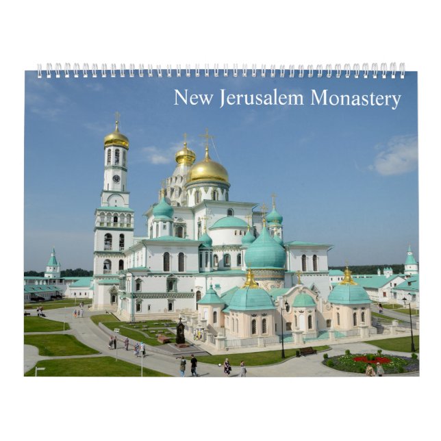 12 month New Jerusalem Monastery Calendar (Cover)