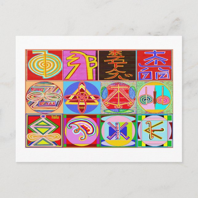12 Reiki n Karuna Reiki Healing Designs Postcard (Front)