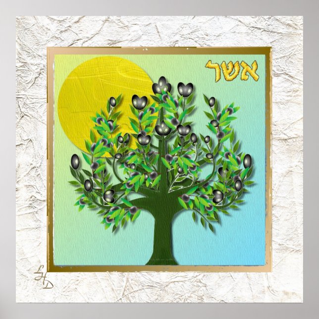 12 Tribes of Israel Asher Art Print Poster (Front)