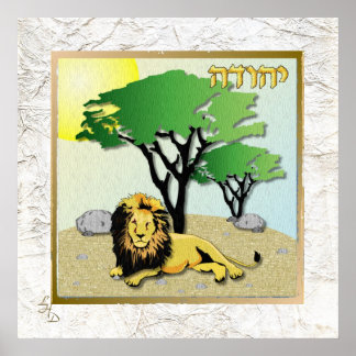 12 Tribes of Israel Judah Art Print Poster